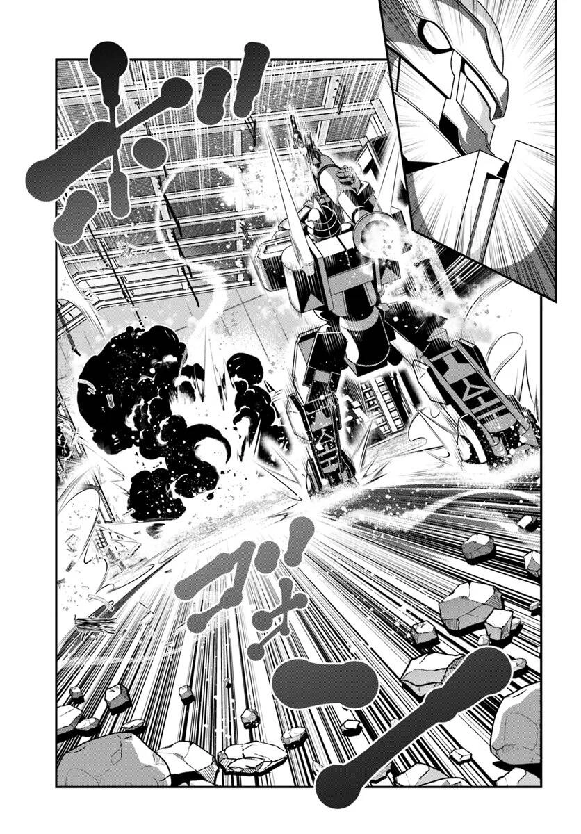 Ano Otome Game Wa Oretachi Ni Kibishii Sekai Desu Chapter 9 - 11