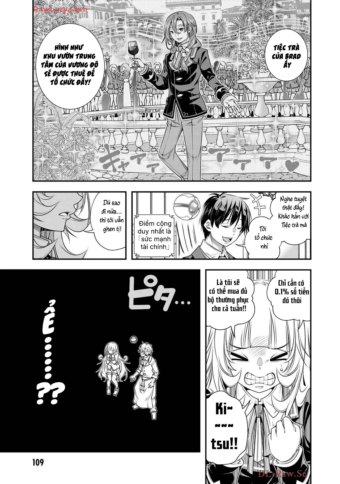 Ano Otome Game Wa Oretachi Ni Kibishii Sekai Desu Chapter 11 - 19