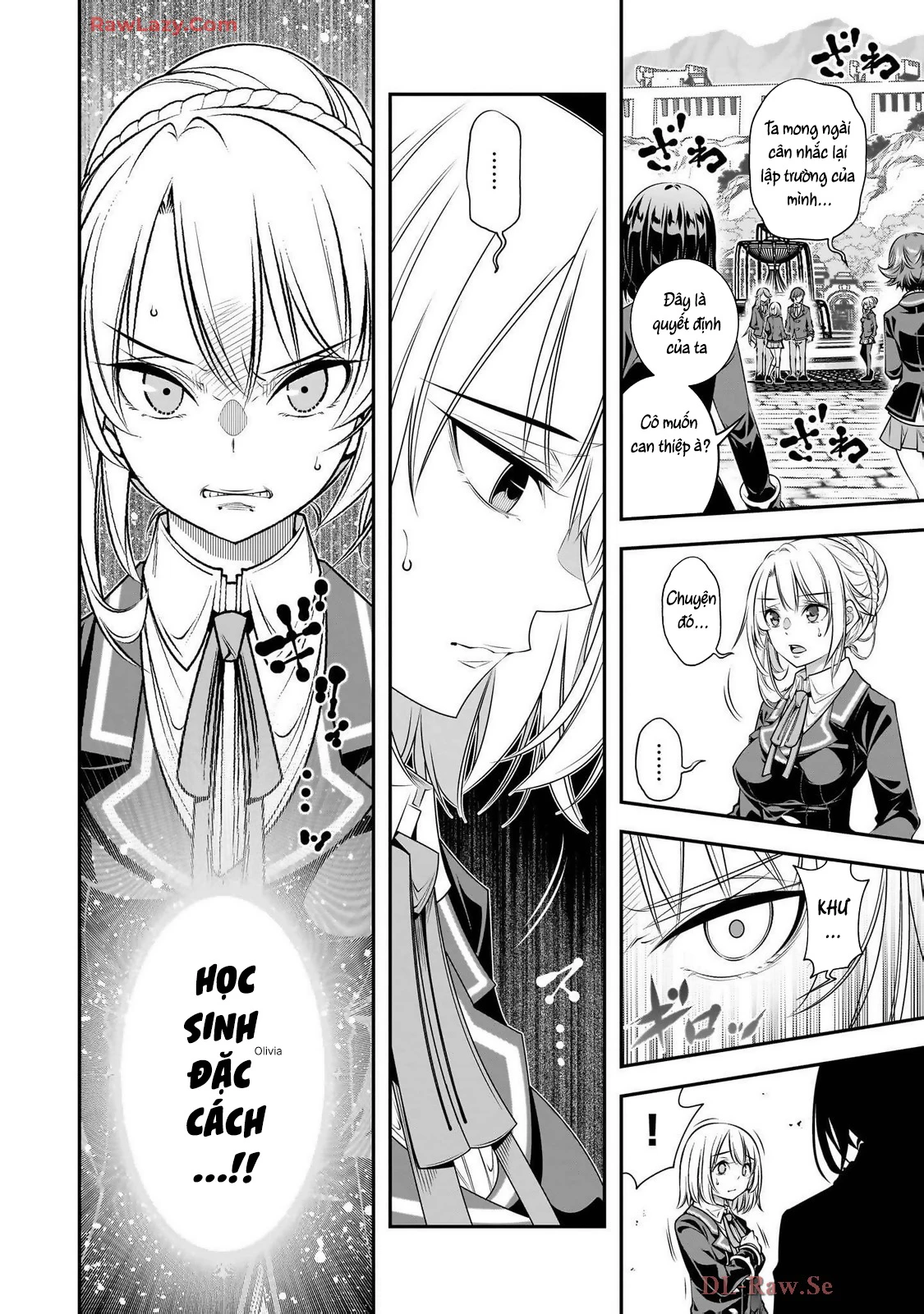 Ano Otome Game Wa Oretachi Ni Kibishii Sekai Desu Chapter 11 - 24