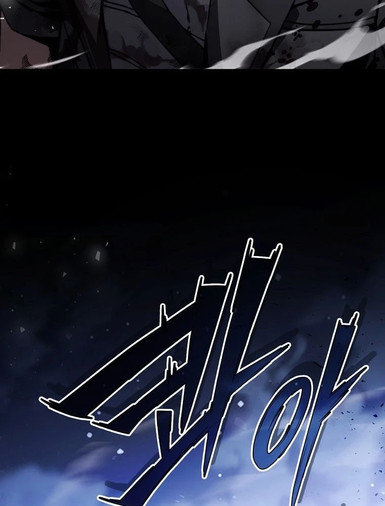 Kẻ Hồi Quy Tạo Ra Mọi Thứ Chapter 1 - 97