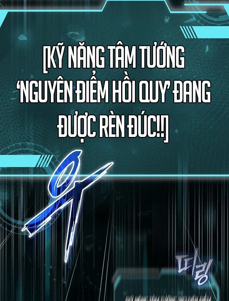 Kẻ Hồi Quy Tạo Ra Mọi Thứ Chapter 1 - 178