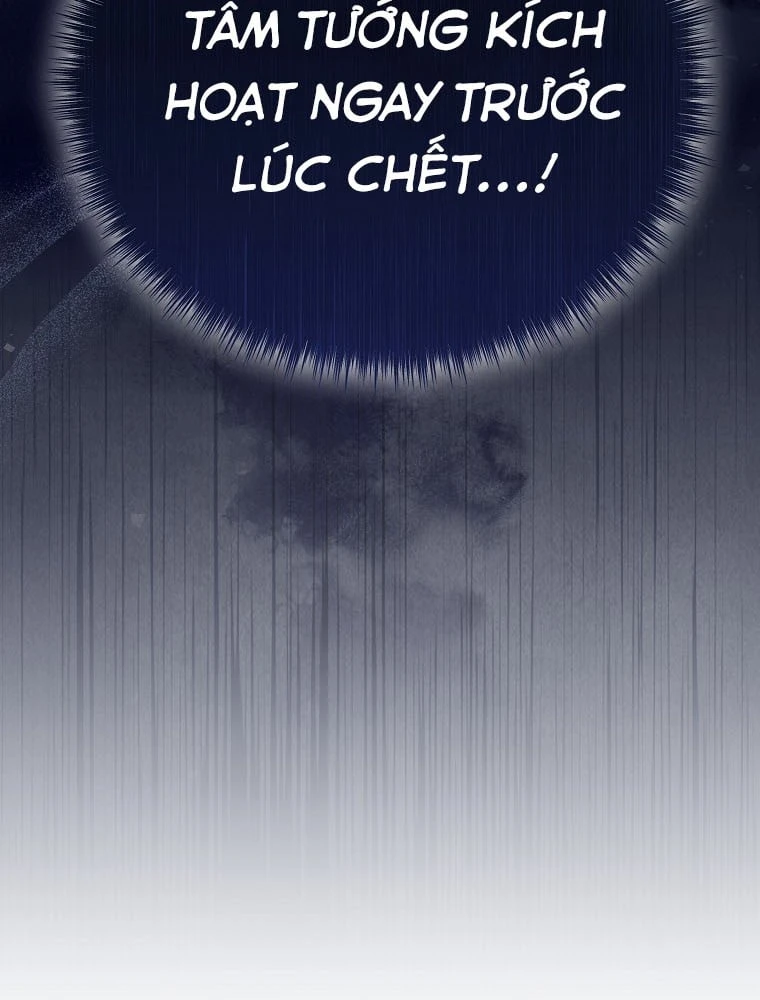 Kẻ Hồi Quy Tạo Ra Mọi Thứ Chapter 1 - 197