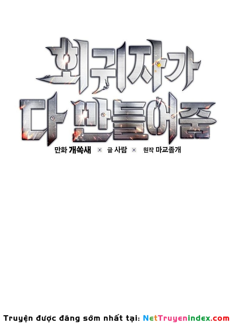 Kẻ Hồi Quy Tạo Ra Mọi Thứ Chapter 1 - 220