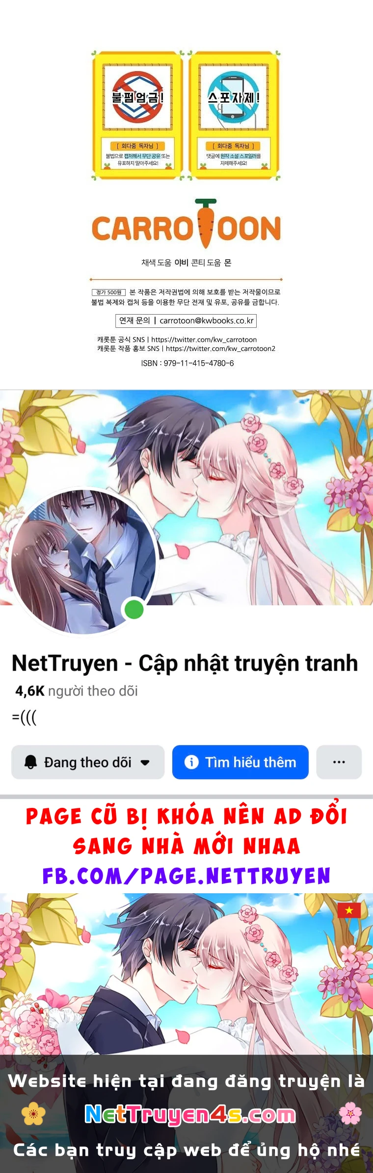 Kẻ Hồi Quy Tạo Ra Mọi Thứ Chapter 1 - 222