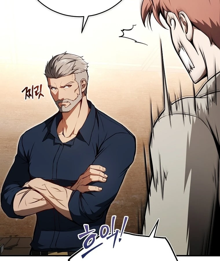 Kẻ Hồi Quy Tạo Ra Mọi Thứ Chapter 2 - 58