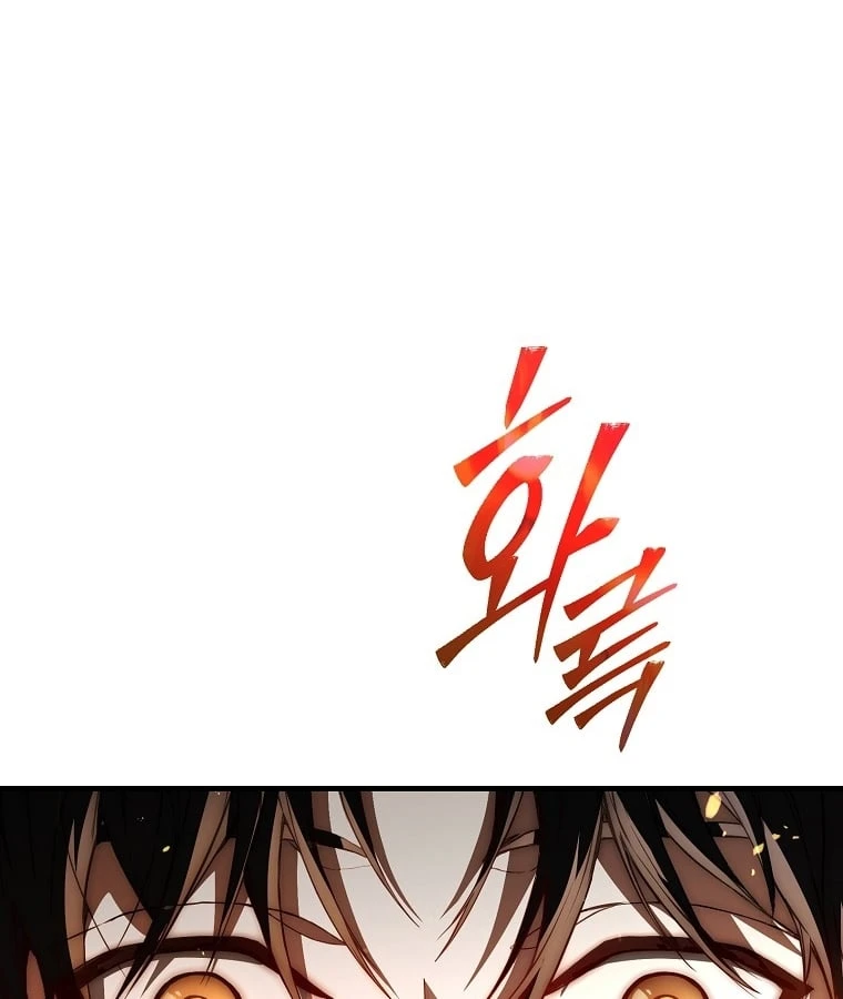 Kẻ Hồi Quy Tạo Ra Mọi Thứ Chapter 2 - 77