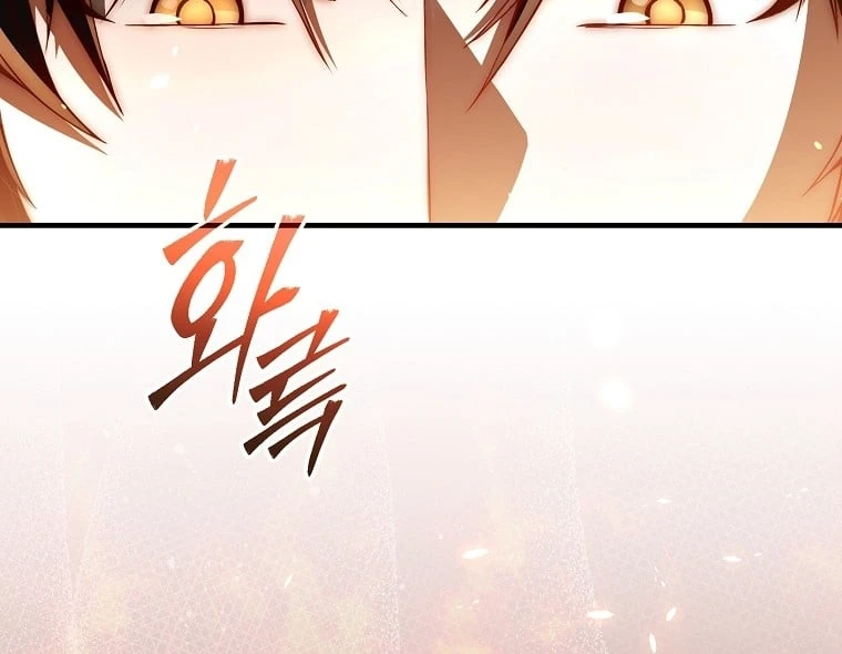 Kẻ Hồi Quy Tạo Ra Mọi Thứ Chapter 2 - 78