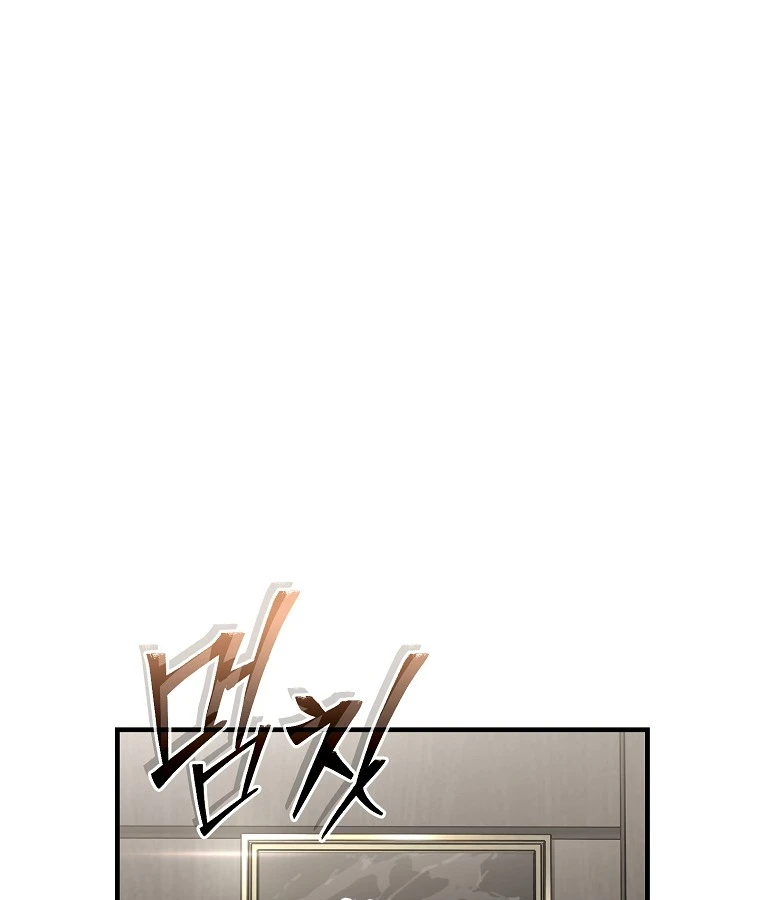 Kẻ Hồi Quy Tạo Ra Mọi Thứ Chapter 3 - 138