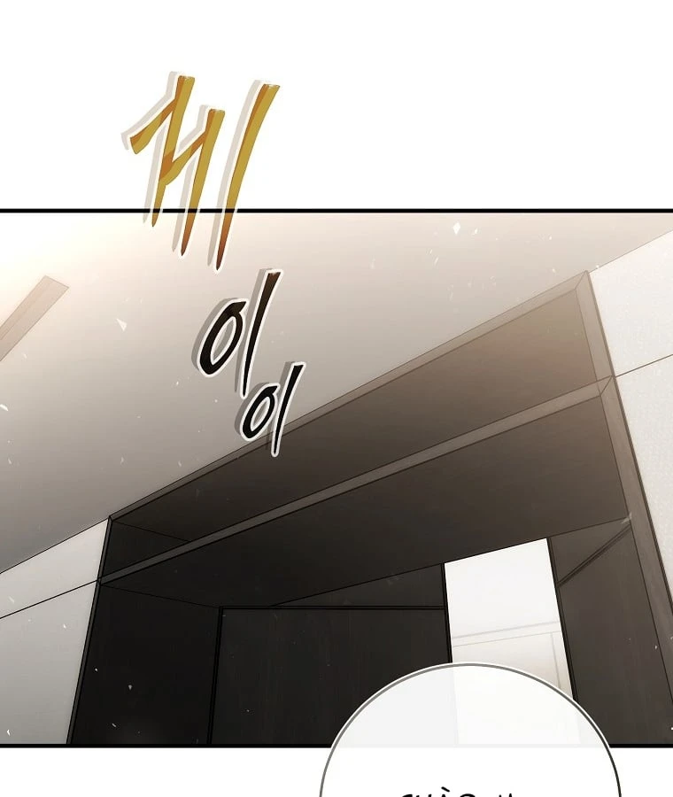 Kẻ Hồi Quy Tạo Ra Mọi Thứ Chapter 3 - 141