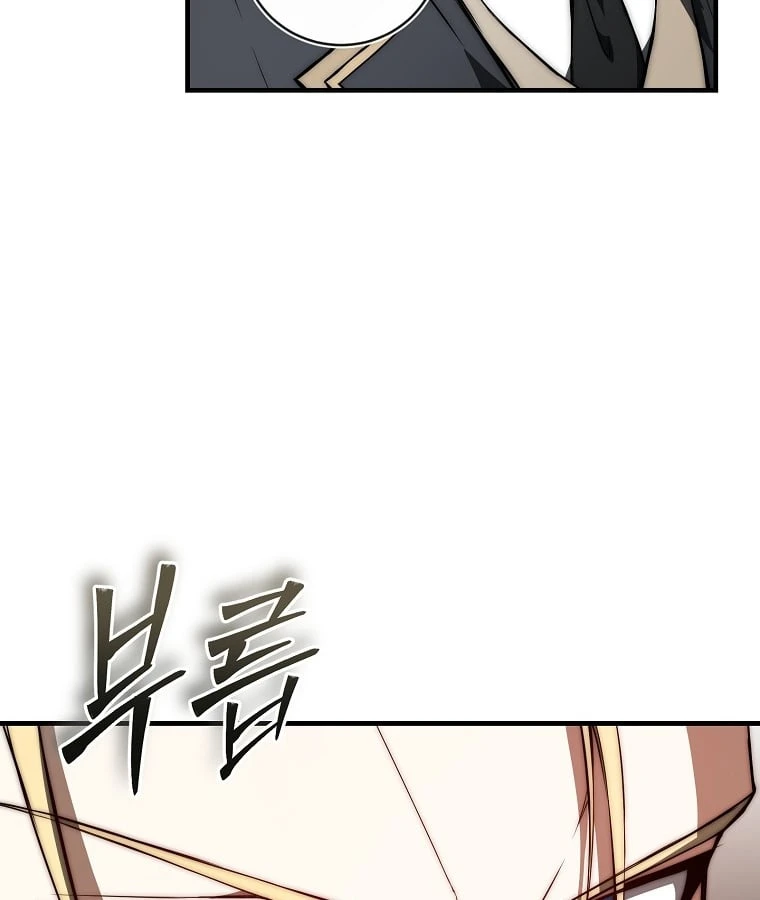 Kẻ Hồi Quy Tạo Ra Mọi Thứ Chapter 3 - 160