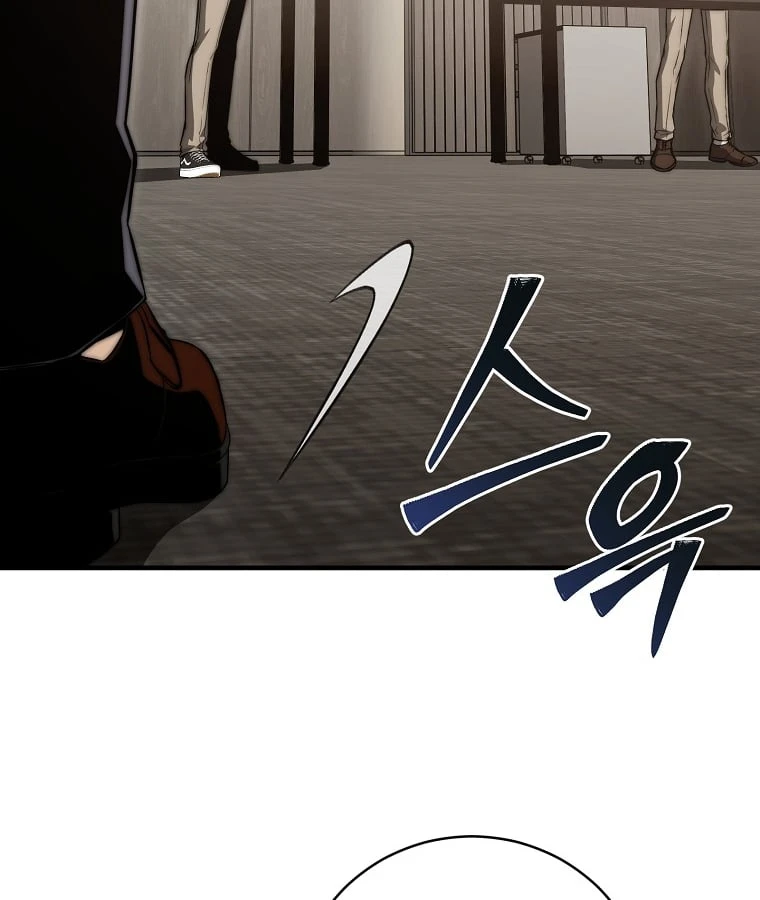 Kẻ Hồi Quy Tạo Ra Mọi Thứ Chapter 4 - 33