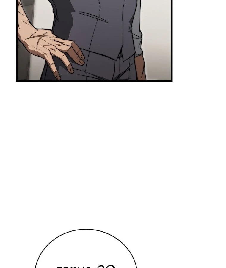 Kẻ Hồi Quy Tạo Ra Mọi Thứ Chapter 4 - 35