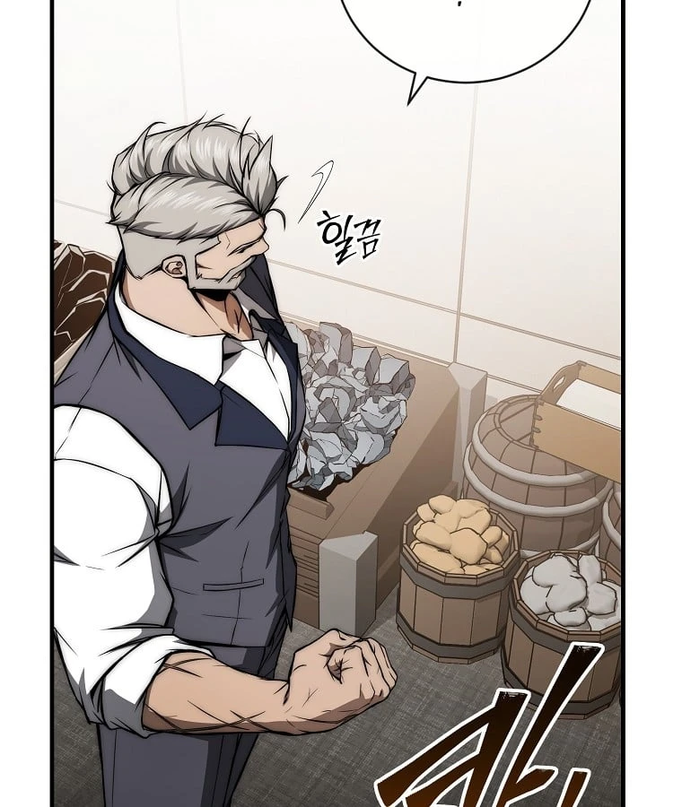 Kẻ Hồi Quy Tạo Ra Mọi Thứ Chapter 4 - 42