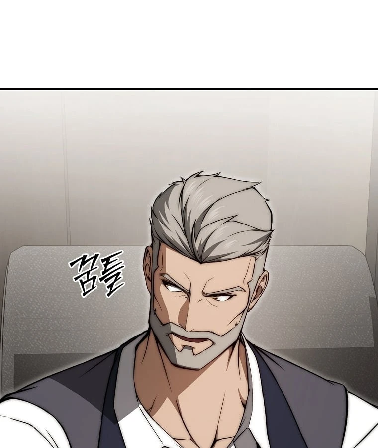 Kẻ Hồi Quy Tạo Ra Mọi Thứ Chapter 4 - 96