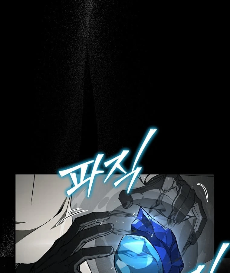 Kẻ Hồi Quy Tạo Ra Mọi Thứ Chapter 4 - 102