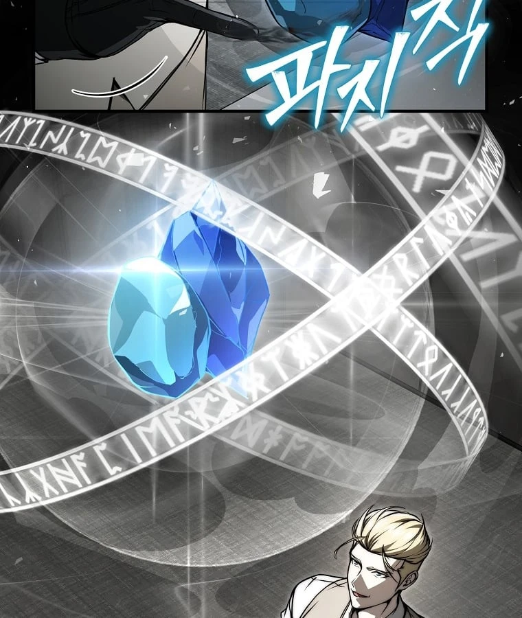 Kẻ Hồi Quy Tạo Ra Mọi Thứ Chapter 4 - 103