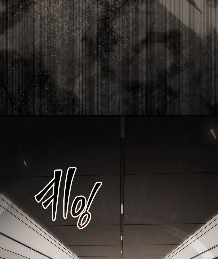 Kẻ Hồi Quy Tạo Ra Mọi Thứ Chapter 4 - 156