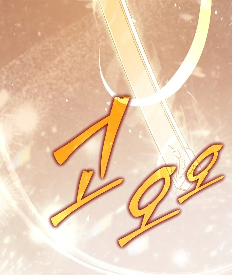 Kẻ Hồi Quy Tạo Ra Mọi Thứ Chapter 4 - 181