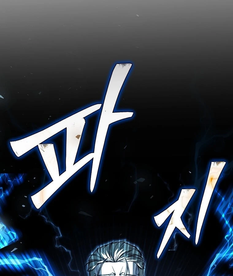 Kẻ Hồi Quy Tạo Ra Mọi Thứ Chapter 4 - 205