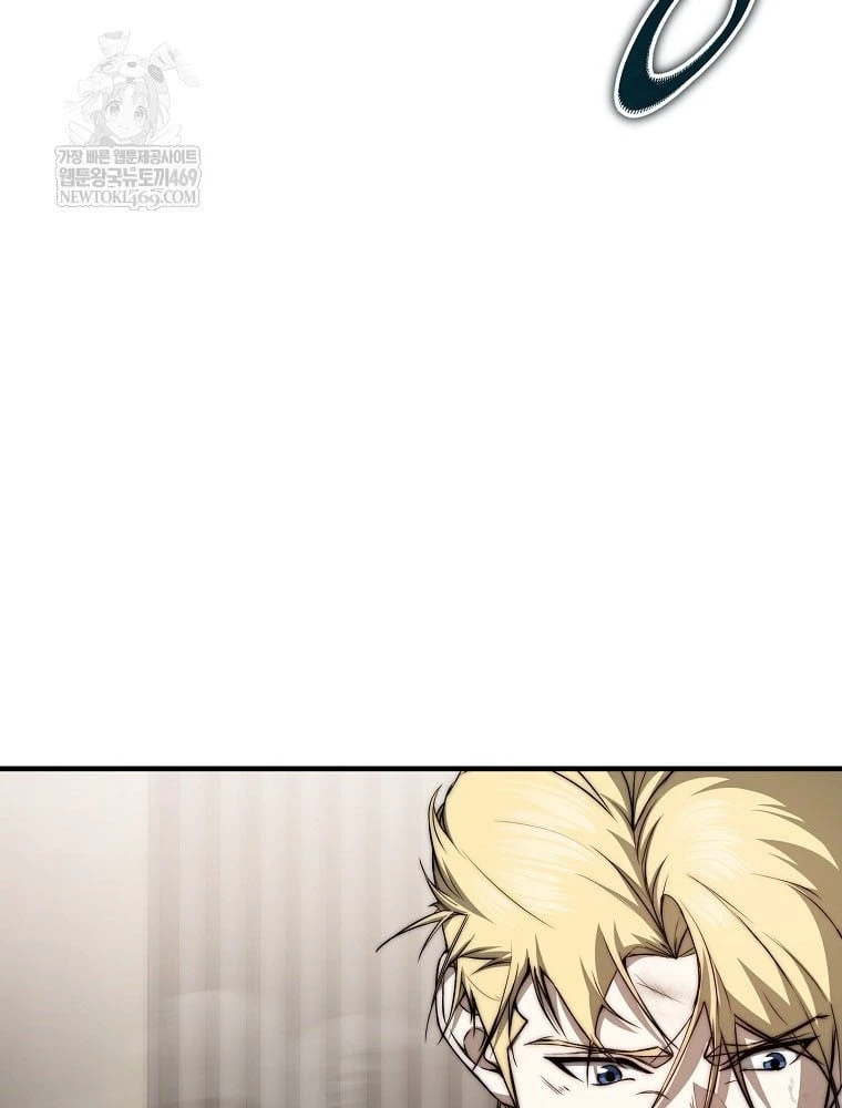 Kẻ Hồi Quy Tạo Ra Mọi Thứ Chapter 5 - 4