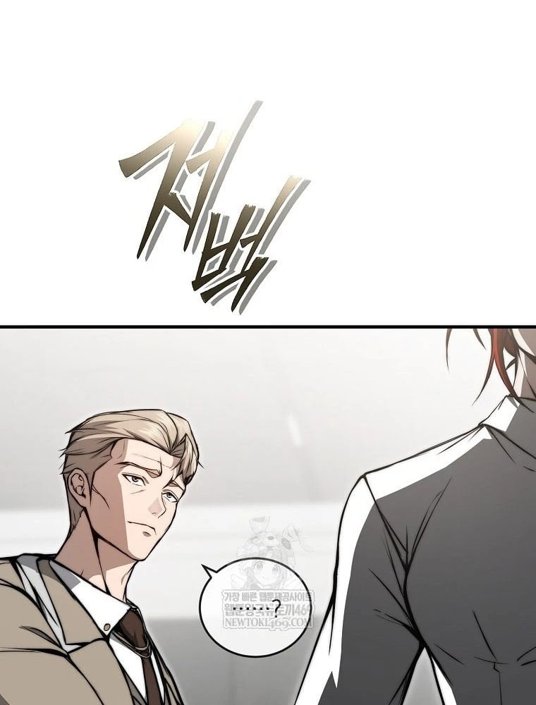 Kẻ Hồi Quy Tạo Ra Mọi Thứ Chapter 5 - 54