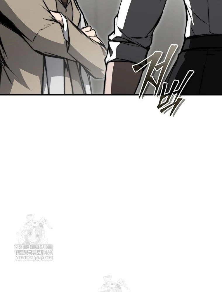 Kẻ Hồi Quy Tạo Ra Mọi Thứ Chapter 5 - 55