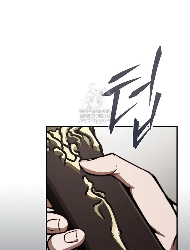 Kẻ Hồi Quy Tạo Ra Mọi Thứ Chapter 5 - 58