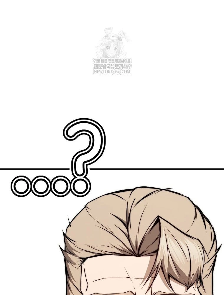 Kẻ Hồi Quy Tạo Ra Mọi Thứ Chapter 5 - 69