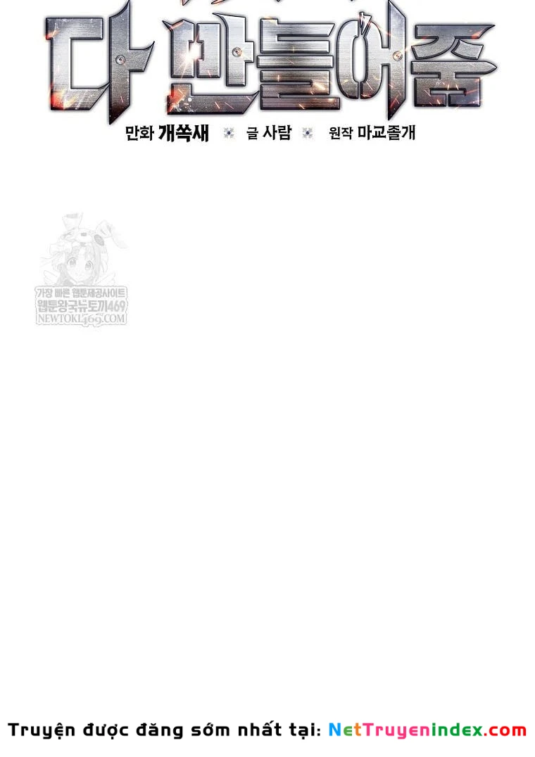 Kẻ Hồi Quy Tạo Ra Mọi Thứ Chapter 5 - 77