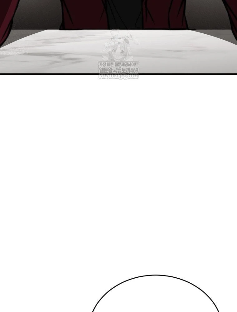 Kẻ Hồi Quy Tạo Ra Mọi Thứ Chapter 5 - 122