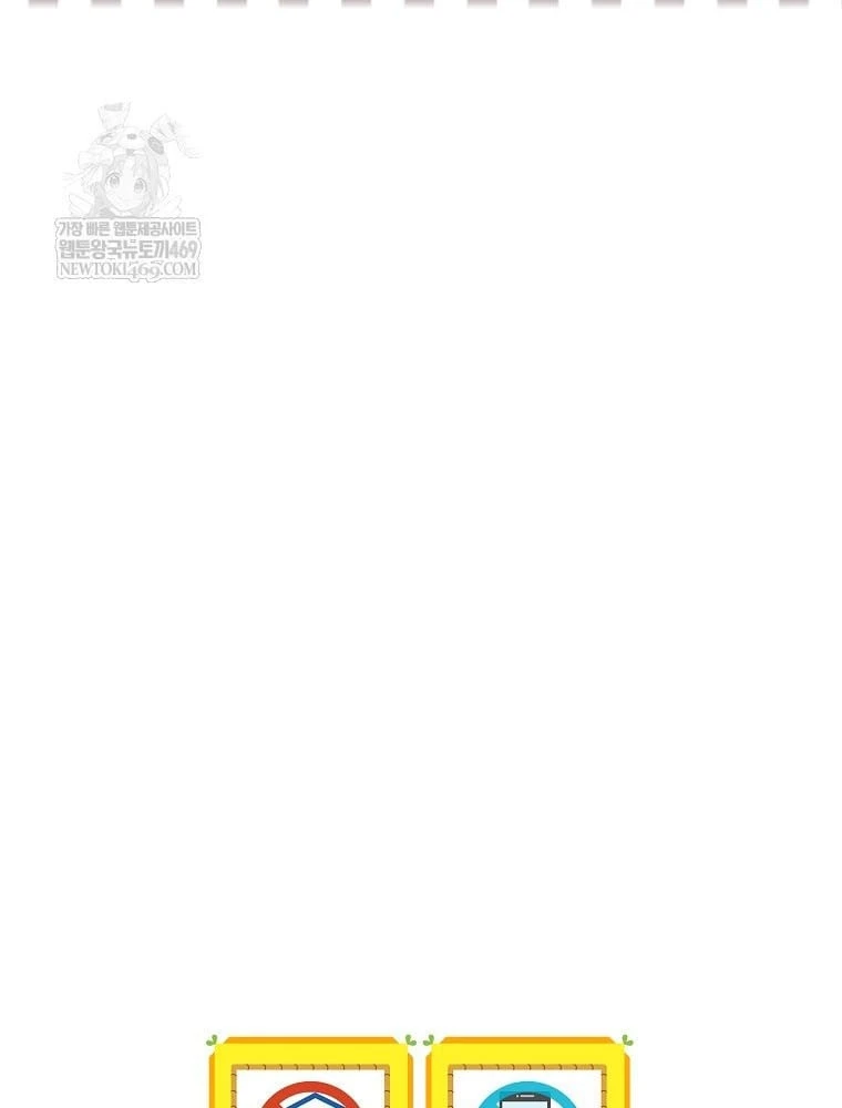 Kẻ Hồi Quy Tạo Ra Mọi Thứ Chapter 5 - 143