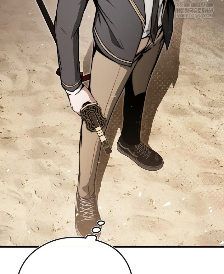 Kẻ Hồi Quy Tạo Ra Mọi Thứ Chapter 6 - 22