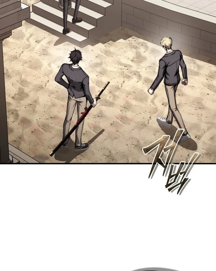 Kẻ Hồi Quy Tạo Ra Mọi Thứ Chapter 6 - 26