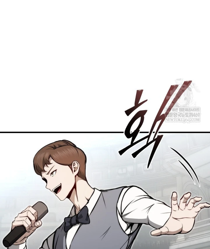 Kẻ Hồi Quy Tạo Ra Mọi Thứ Chapter 6 - 47