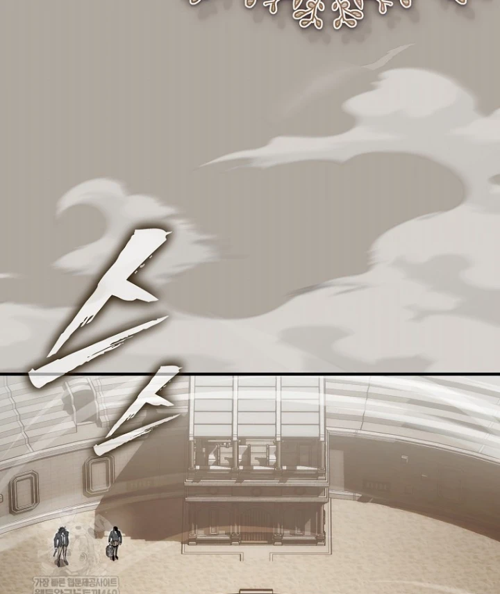 Kẻ Hồi Quy Tạo Ra Mọi Thứ Chapter 6 - 52