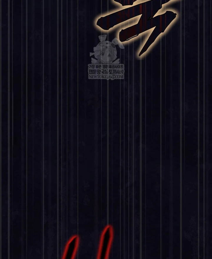 Kẻ Hồi Quy Tạo Ra Mọi Thứ Chapter 6 - 69