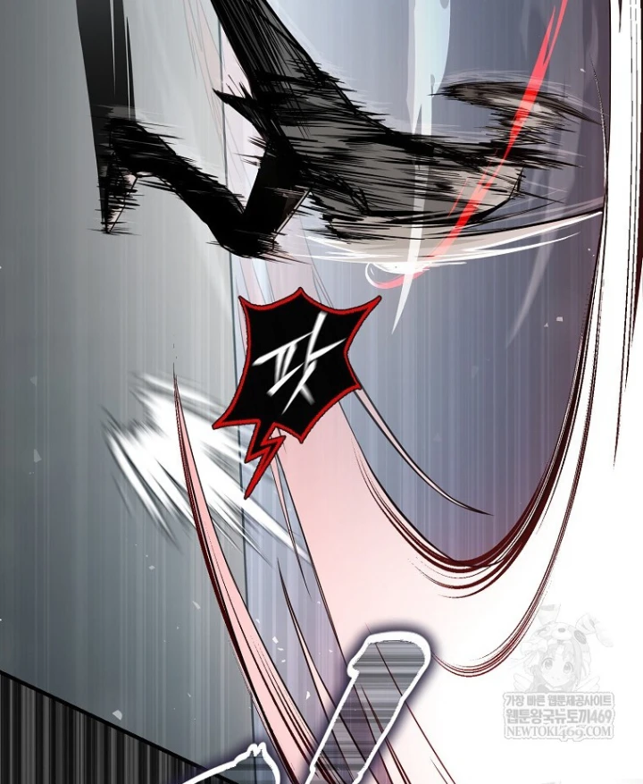 Kẻ Hồi Quy Tạo Ra Mọi Thứ Chapter 6 - 77