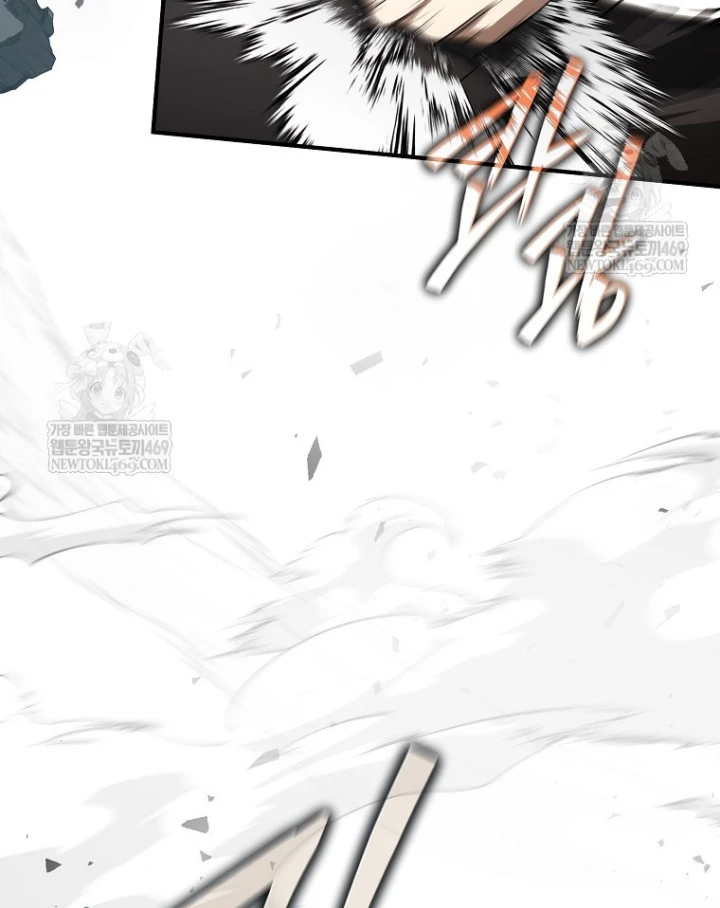 Kẻ Hồi Quy Tạo Ra Mọi Thứ Chapter 6 - 97