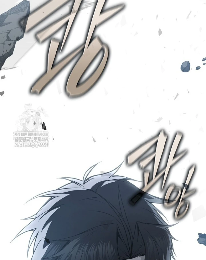 Kẻ Hồi Quy Tạo Ra Mọi Thứ Chapter 6 - 98