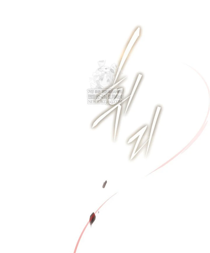 Kẻ Hồi Quy Tạo Ra Mọi Thứ Chapter 6 - 115