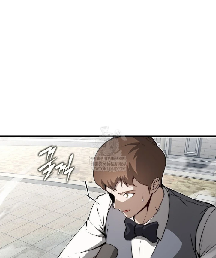 Kẻ Hồi Quy Tạo Ra Mọi Thứ Chapter 6 - 122