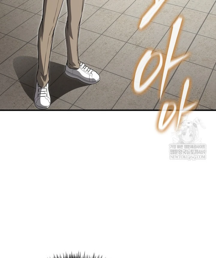 Kẻ Hồi Quy Tạo Ra Mọi Thứ Chapter 6 - 128