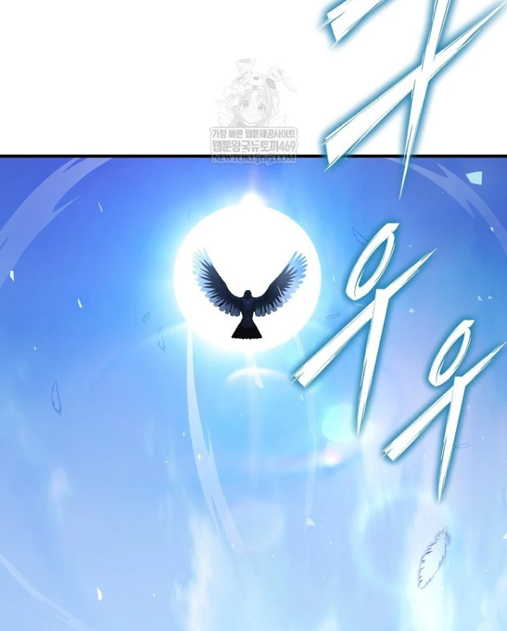 Kẻ Hồi Quy Tạo Ra Mọi Thứ Chapter 6 - 170