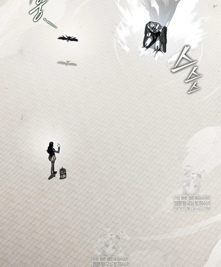 Kẻ Hồi Quy Tạo Ra Mọi Thứ Chapter 6 - 198