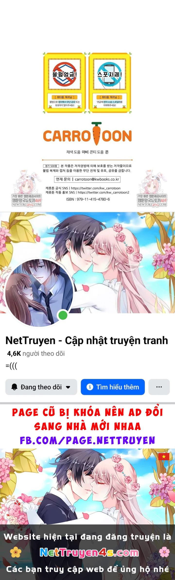 Kẻ Hồi Quy Tạo Ra Mọi Thứ Chapter 6 - 215