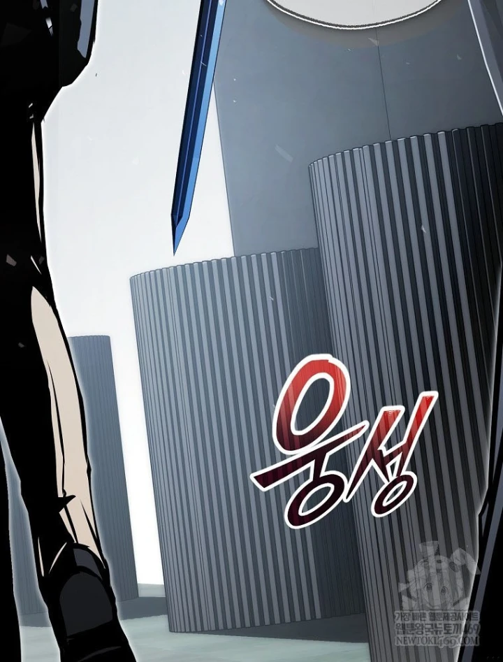 Kẻ Hồi Quy Tạo Ra Mọi Thứ Chapter 9 - 3