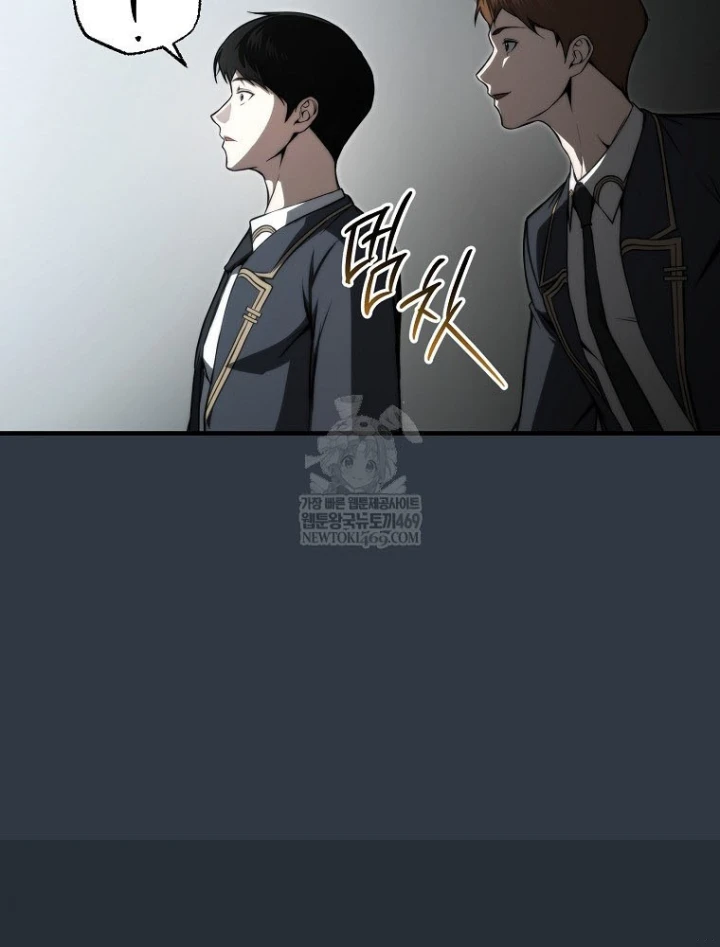 Kẻ Hồi Quy Tạo Ra Mọi Thứ Chapter 9 - 7