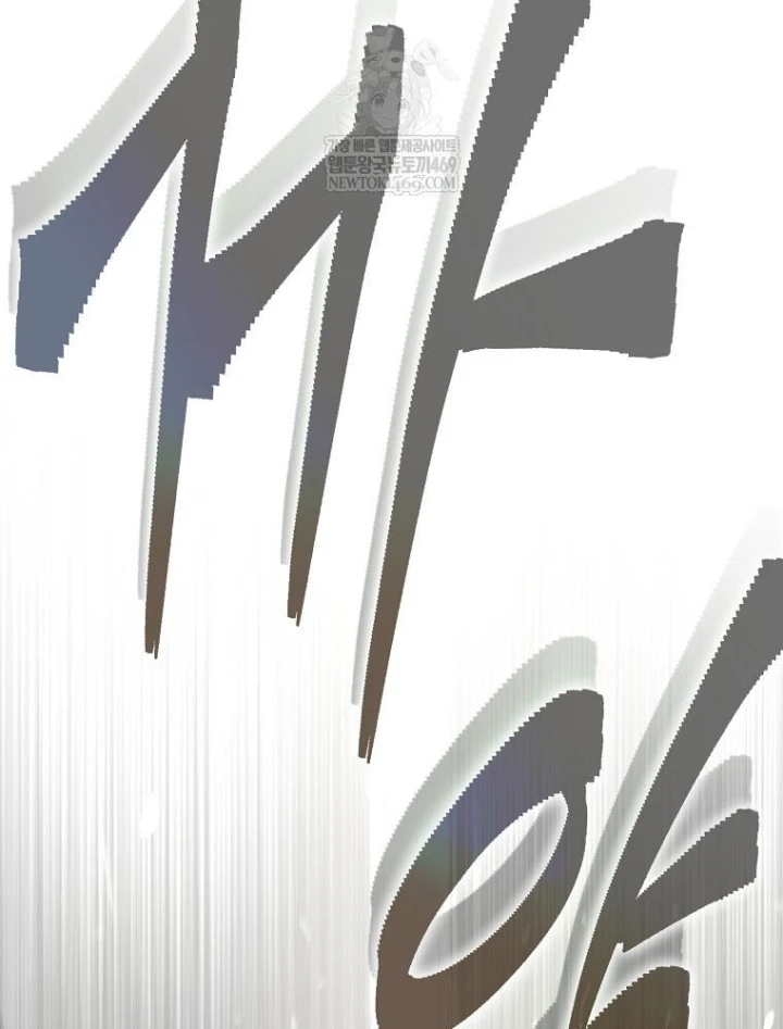 Kẻ Hồi Quy Tạo Ra Mọi Thứ Chapter 9 - 25