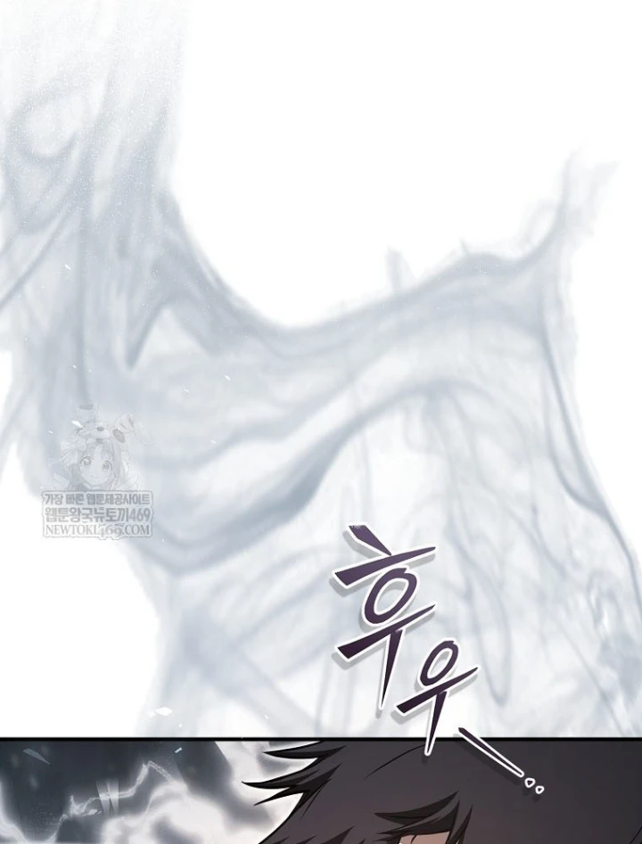 Kẻ Hồi Quy Tạo Ra Mọi Thứ Chapter 9 - 41