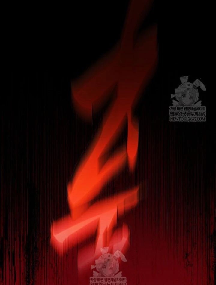 Kẻ Hồi Quy Tạo Ra Mọi Thứ Chapter 9 - 47